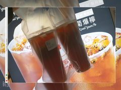 冻柠茶-桂桂茶(恒基名人店)