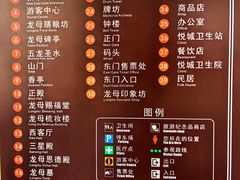 -悦城龙母祖庙