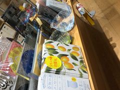 -伊东屋(本店)