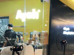 门面-艾薯夫妇Aysh(福田星河COCOPark店)