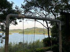 -天目湖涵田半山温泉