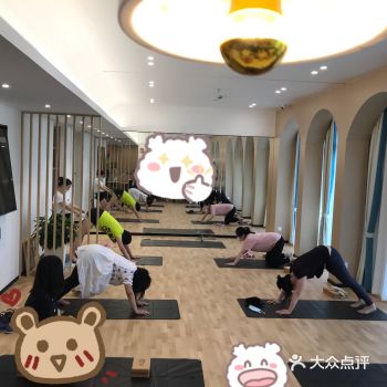 和伊月子中心家庭日活动