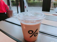 -% Arabica阿拉比卡咖啡烘焙工坊