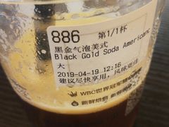 -瑞幸咖啡(巴黎春天陕西路店)