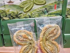 -稻香村(观前街店)
