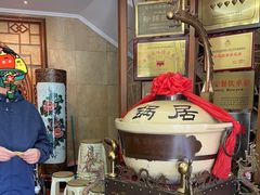-砂锅居(西四店)