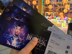 -重庆国际马戏城