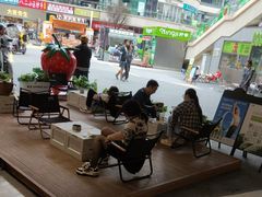 -树夏(金楠天街店)