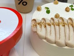 -Tomado绿色烘焙(大尧三路店)