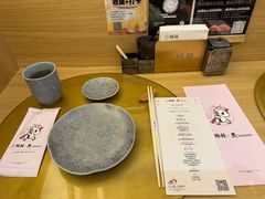 -鮨政·Omakase(万象城店)
