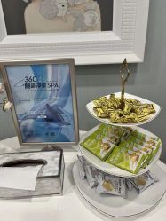 -YESIDO椰岛美容
