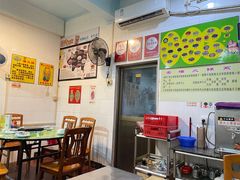 -华哥新鲜猪精品美食