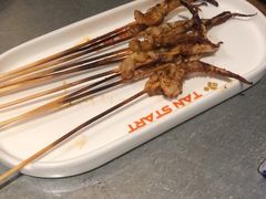 -探鱼·鲜青椒爽麻烤鱼(北京路天河城店)