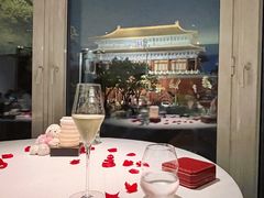 -TRB Forbidden City(故宫店)