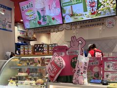 -DQ·蛋糕·冰淇淋(万达店)