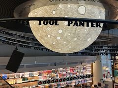-黑胶星球(华发中城商都店)