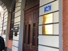 -犹太新会堂旧址