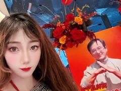 -英皇电影城(英皇集团中心IMAX店)