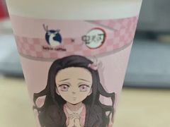 -瑞幸咖啡(江苏国家数字出版基地店)