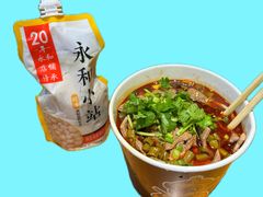-豫楚源美猴王·面(武商广场店)