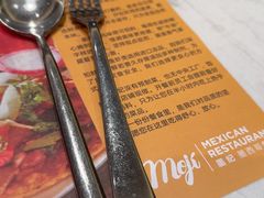 -墨纪Mojí墨西哥餐厅(官舍店)