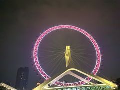 -天津之眼摩天轮