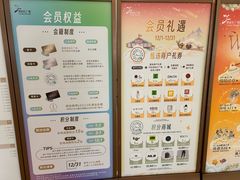 -上海世纪汇广场