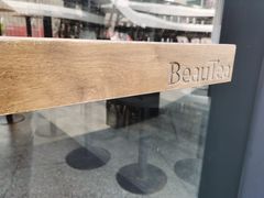 -BeauTea水仙(coco park店)