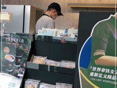 -瑞幸咖啡(大唐时代店)