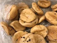 鲜乳咖啡麻薯-墨茉点心局(国金街店)