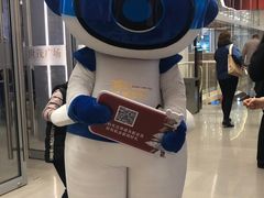 -上海世茂广场(南京东路店)