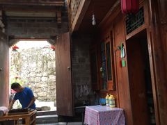 -袁家豆腐