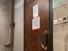 -良子健身(望京SOHO店)