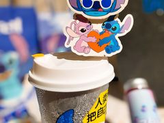 -7分甜(苏州中心店)