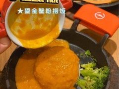 -必胜客(新海上世界店)
