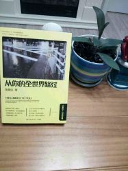 点击看大图 -瑜舍瑜伽连锁教室