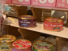 -花花卷卷·鲜食蛋糕(静安久光百货店)