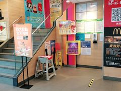 -麦当劳(佛山流行前线店)