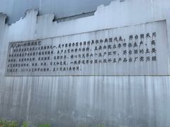 -中国酒文化城
