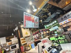 -皖佬板安徽牛肉板面(西站食宝街店)