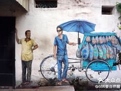 -槟城街头艺术街区