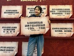 -辽宁大剧院