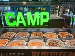 -曾百万小炉小串自助烧烤(高新店)