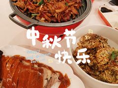 -大鸭梨(天通西苑店)