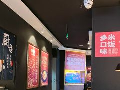 -蜀锦堂·川味现炒(襄阳武商汇店)