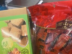 -非遗·老山合·潮汕特产猪头粽(龙眼南店)