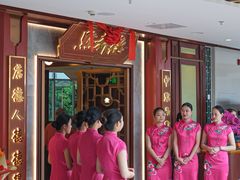 -点都德(广州白云山景区南门店)