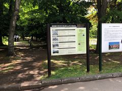 -北海道厅旧本厅舍(旧本庁舎)