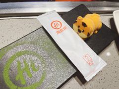 -海底捞火锅(漫乐城夜宵主题店)