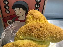 榴莲面包-LELECHA乐乐茶(美罗城店)